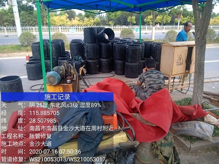 肇源管道短管置换-管道顶管-炜誉市政