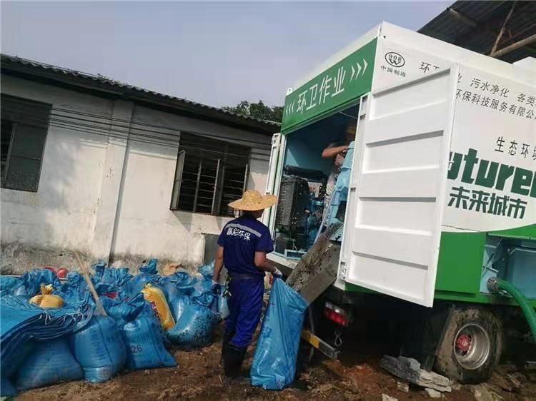 肇源工业污泥压干处理